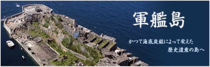 f:id:jpnism:20150609115329j:plain