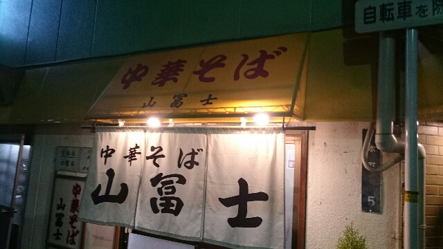 f:id:jpqtc054:20160327005149j:image f:id:jpqtc054:20160327005149j:image