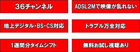 f:id:jptv:20130522180702j:plain f:id:jptv:20130522180702j:plain