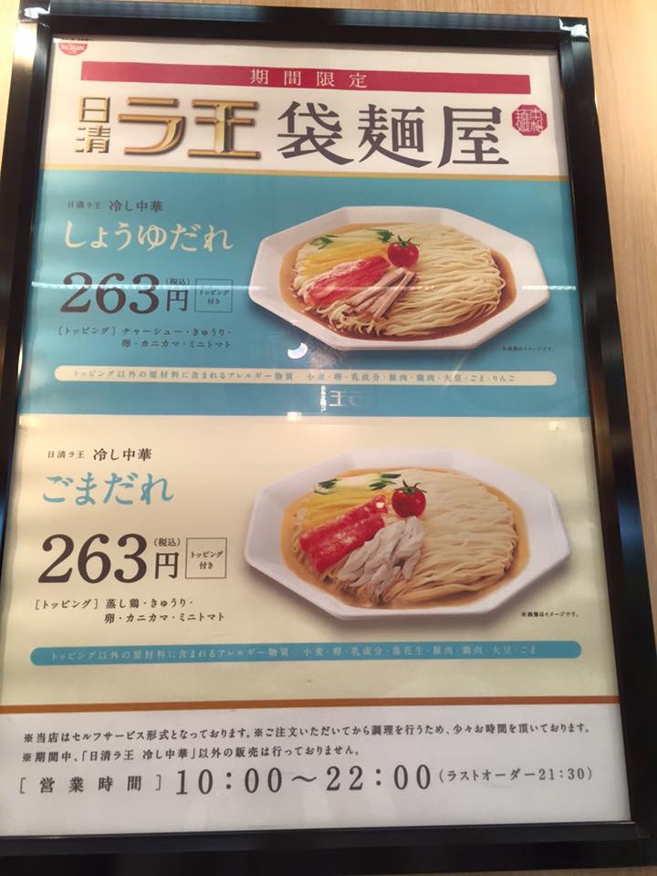 f:id:jre04115:20150704123027j:plain f:id:jre04115:20150704123027j:plain