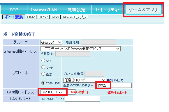 f:id:jrkl:20140621155306j:plain f:id:jrkl:20140621155306j:plain