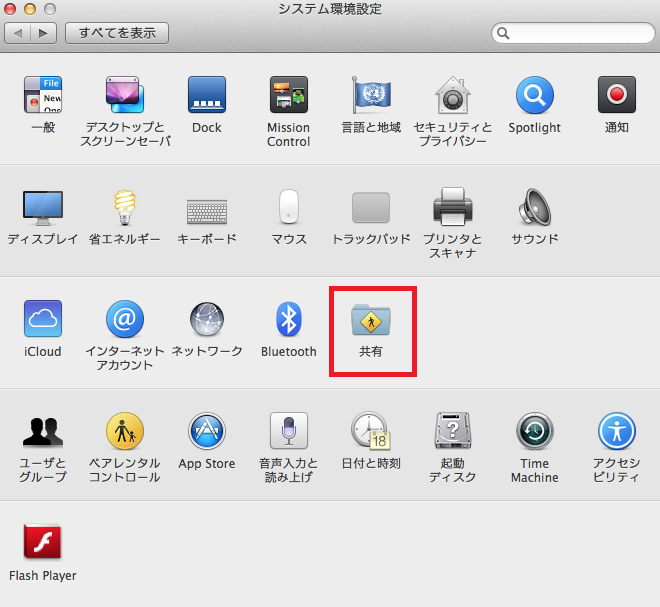 f:id:jrkl:20140621160340p:plain f:id:jrkl:20140621160340p:plain