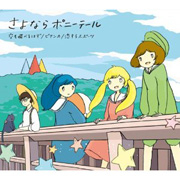 f:id:jsato_FLEET:20130227040104j:plain f:id:jsato_FLEET:20130227040104j:plain