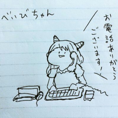f:id:jsmnchaaaaan:20160224110059j:image f:id:jsmnchaaaaan:20160224110059j:image