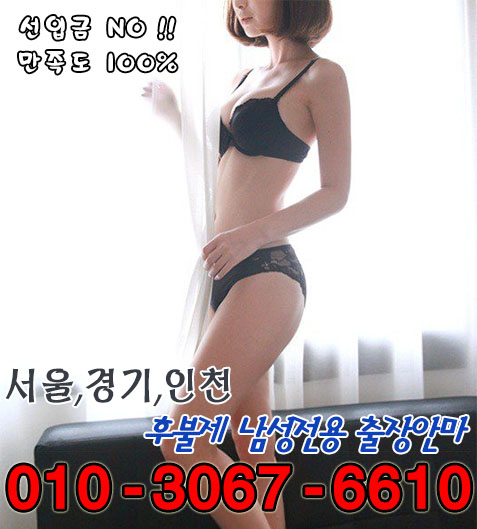 http://cdn-ak.f.st-hatena.com/images/fotolife/j/jtedfhdfg/20170426/20170426223048.jpg