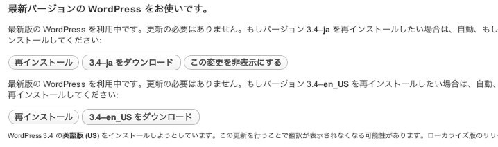 f:id:juangotoh:20120626001325j:image f:id:juangotoh:20120626001325j:image