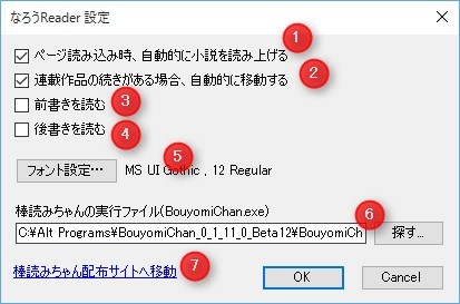 f:id:juangotoh:20150901175452j:plain