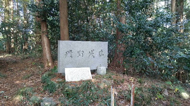 f:id:judoandrakugo:20151202224542j:image f:id:judoandrakugo:20151202224542j:image