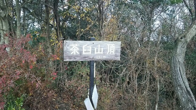 f:id:judoandrakugo:20151213195934j:image f:id:judoandrakugo:20151213195934j:image