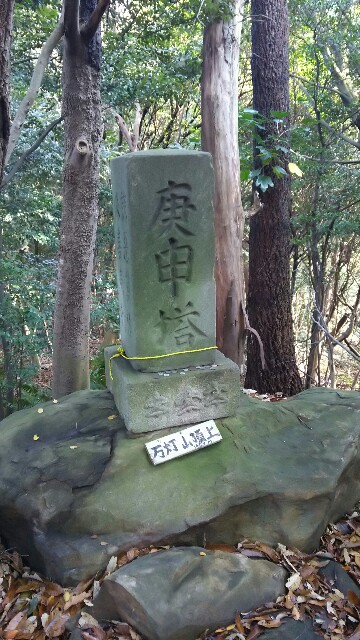 f:id:judoandrakugo:20151213202334j:image f:id:judoandrakugo:20151213202334j:image