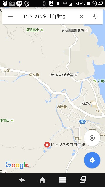 f:id:judoandrakugo:20151220204804j:image f:id:judoandrakugo:20151220204804j:image