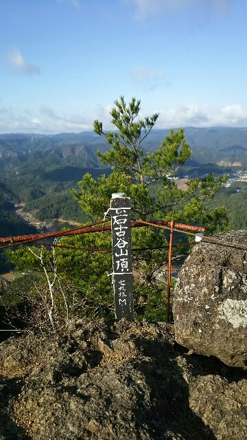 f:id:judoandrakugo:20151228204833j:image f:id:judoandrakugo:20151228204833j:image