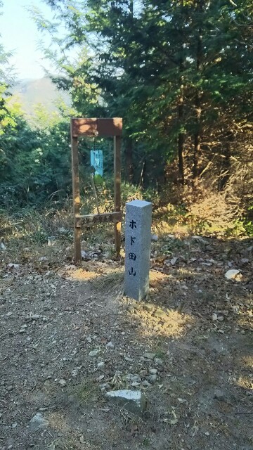 f:id:judoandrakugo:20160110220213j:image f:id:judoandrakugo:20160110220213j:image
