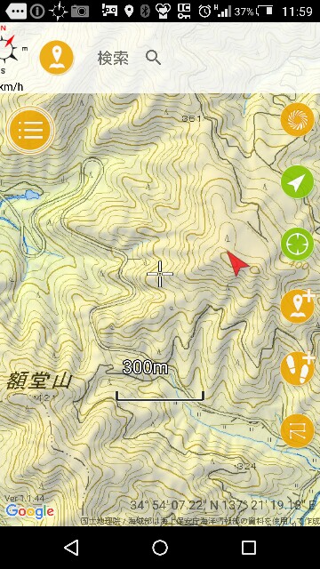 f:id:judoandrakugo:20160111194658j:image f:id:judoandrakugo:20160111194658j:image