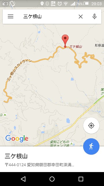 f:id:judoandrakugo:20160112201249j:image f:id:judoandrakugo:20160112201249j:image
