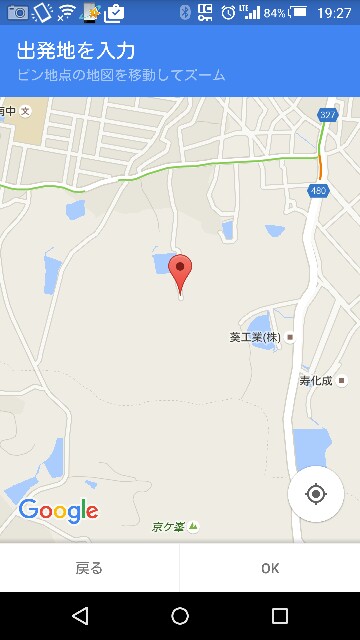 f:id:judoandrakugo:20160119192836j:image f:id:judoandrakugo:20160119192836j:image