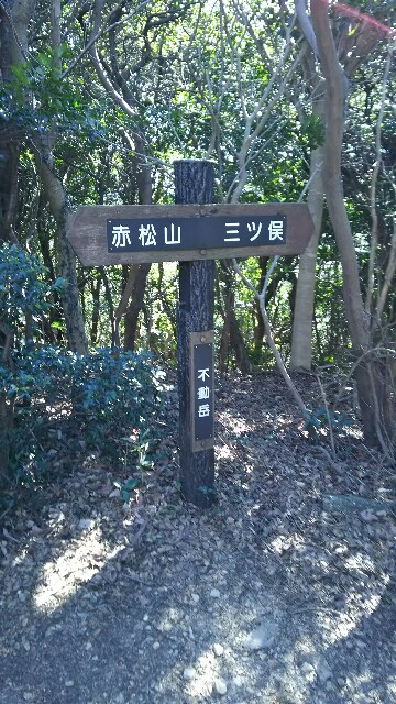 f:id:judoandrakugo:20160208212406j:image f:id:judoandrakugo:20160208212406j:image
