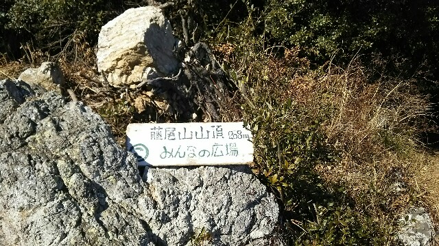 f:id:judoandrakugo:20160208213012j:image f:id:judoandrakugo:20160208213012j:image