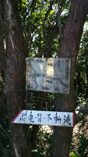 f:id:judoandrakugo:20160209202407j:image f:id:judoandrakugo:20160209202407j:image