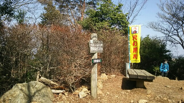 f:id:judoandrakugo:20160320203438j:image f:id:judoandrakugo:20160320203438j:image