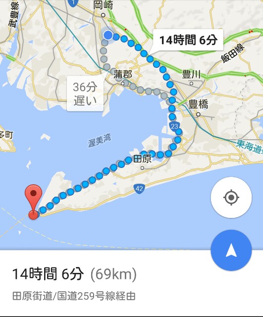 f:id:judoandrakugo:20160321214011j:image f:id:judoandrakugo:20160321214011j:image