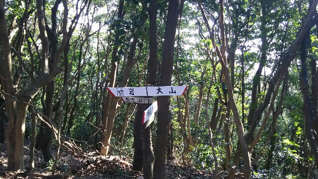 f:id:judoandrakugo:20160328192652j:image f:id:judoandrakugo:20160328192652j:image