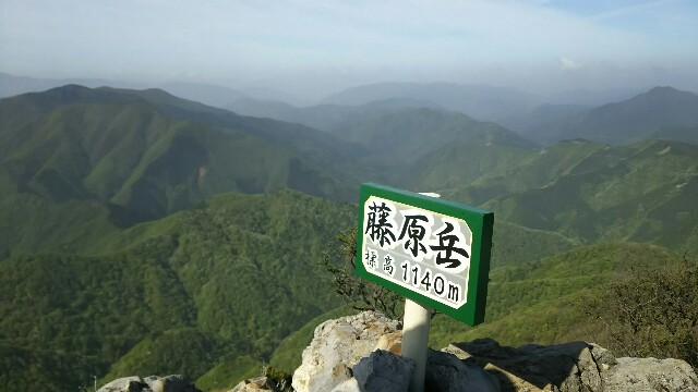 f:id:judoandrakugo:20160508204001j:image f:id:judoandrakugo:20160508204001j:image
