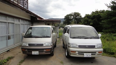 f:id:jukuchou:20120930195553j:image f:id:jukuchou:20120930195553j:image