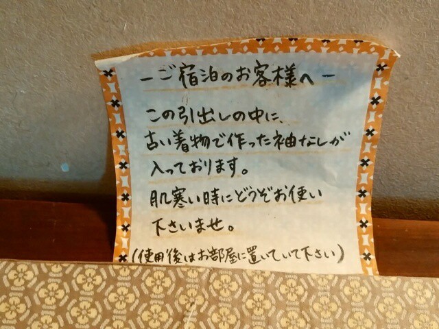 f:id:jukuchou:20160415233636j:image f:id:jukuchou:20160415233636j:image