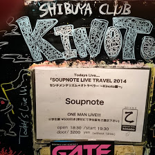 f:id:julietta_skmt:20140911002616j:plain