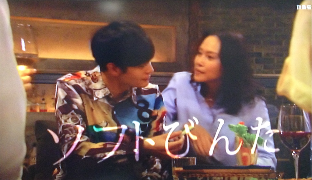f:id:jumpeanuts:20160508105331j:image f:id:jumpeanuts:20160508105331j:image