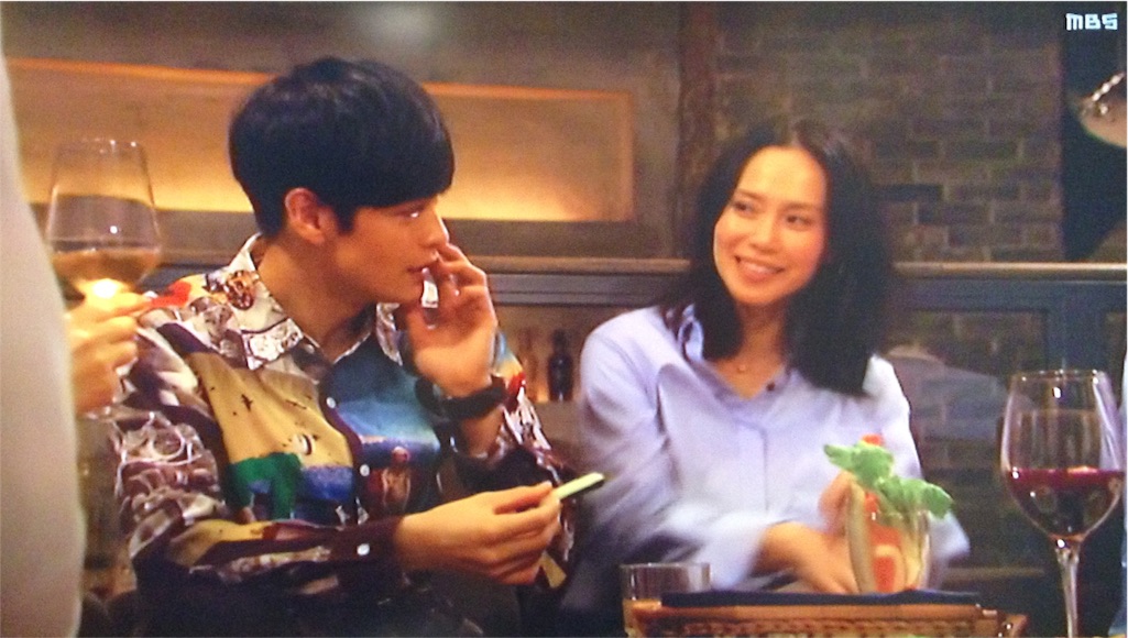 f:id:jumpeanuts:20160508105406j:image f:id:jumpeanuts:20160508105406j:image