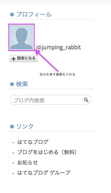 f:id:jumping_rabbit:20150407002822p:plain f:id:jumping_rabbit:20150407002822p:plain