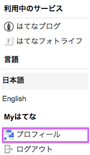 f:id:jumping_rabbit:20150407003949p:plain f:id:jumping_rabbit:20150407003949p:plain