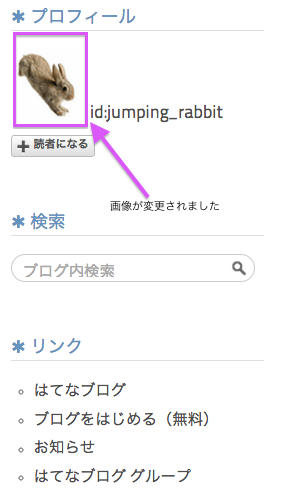 f:id:jumping_rabbit:20150407005611p:plain f:id:jumping_rabbit:20150407005611p:plain