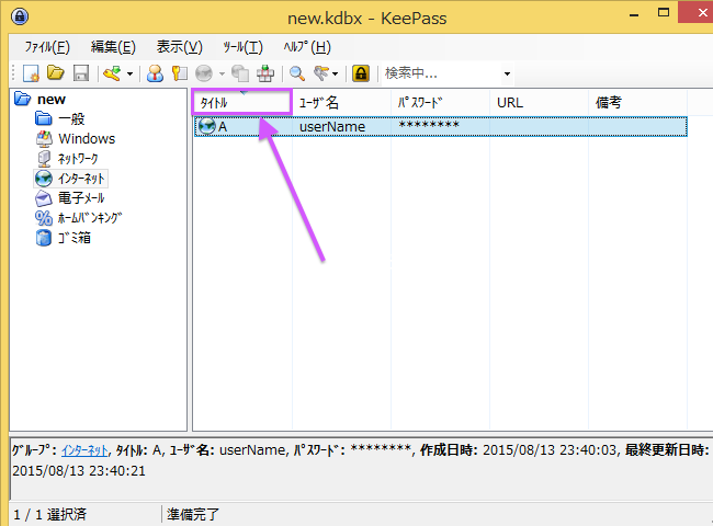 f:id:jumping_rabbit:20150814160529p:plain f:id:jumping_rabbit:20150814160529p:plain