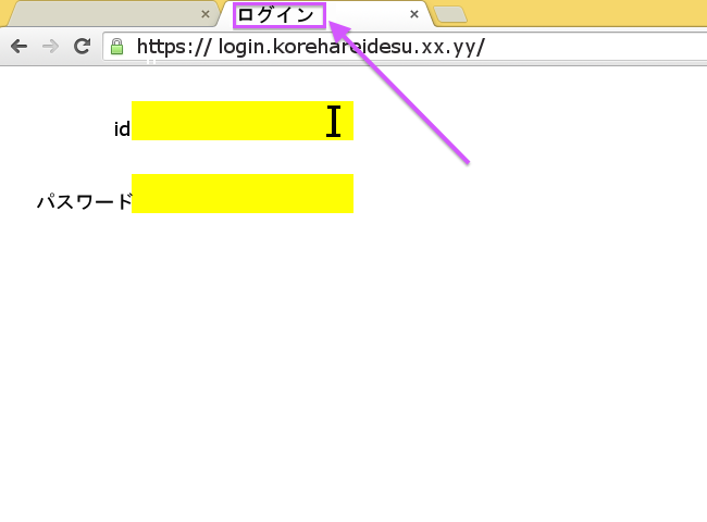 f:id:jumping_rabbit:20150814160558p:plain f:id:jumping_rabbit:20150814160558p:plain