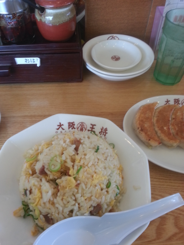 f:id:jun-nov01:20140423193939j:plain f:id:jun-nov01:20140423193939j:plain