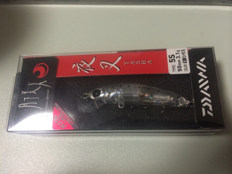 f:id:jun7777:20140419221253j:plain f:id:jun7777:20140419221253j:plain