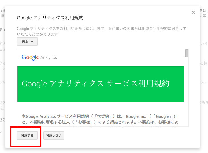 f:id:jun9632:20150815215224p:plain f:id:jun9632:20150815215224p:plain