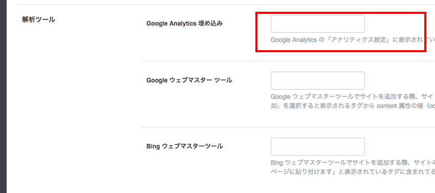 f:id:jun9632:20150815220044p:plain f:id:jun9632:20150815220044p:plain
