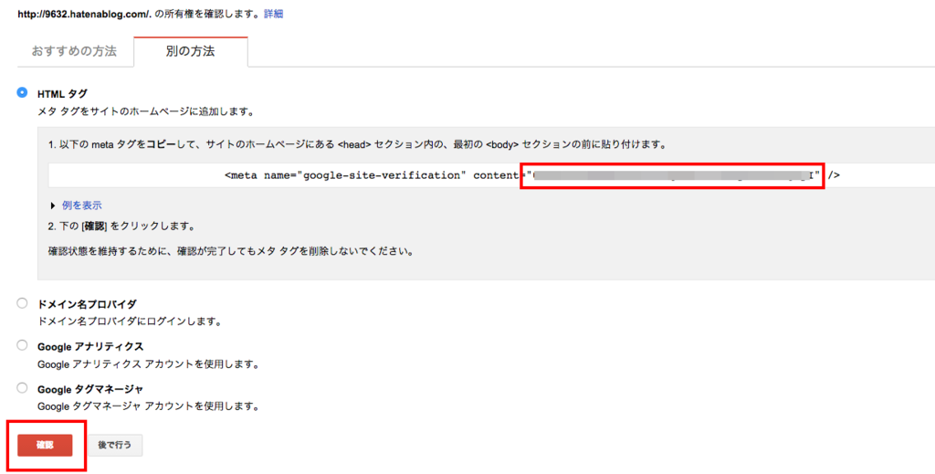 f:id:jun9632:20150815234542p:plain f:id:jun9632:20150815234542p:plain