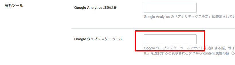 f:id:jun9632:20150815235237p:plain f:id:jun9632:20150815235237p:plain