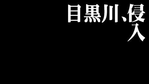 f:id:junPseakayak:20130323202130j:plain f:id:junPseakayak:20130323202130j:plain