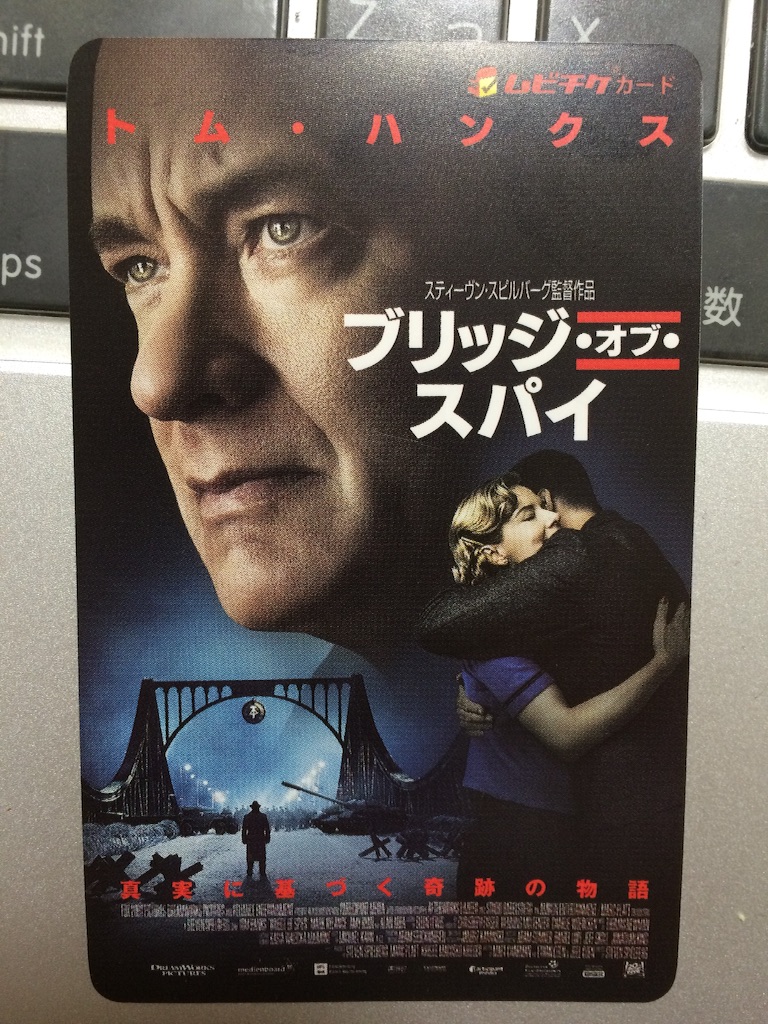 f:id:jun_53a_t:20160125063141j:image f:id:jun_53a_t:20160125063141j:image