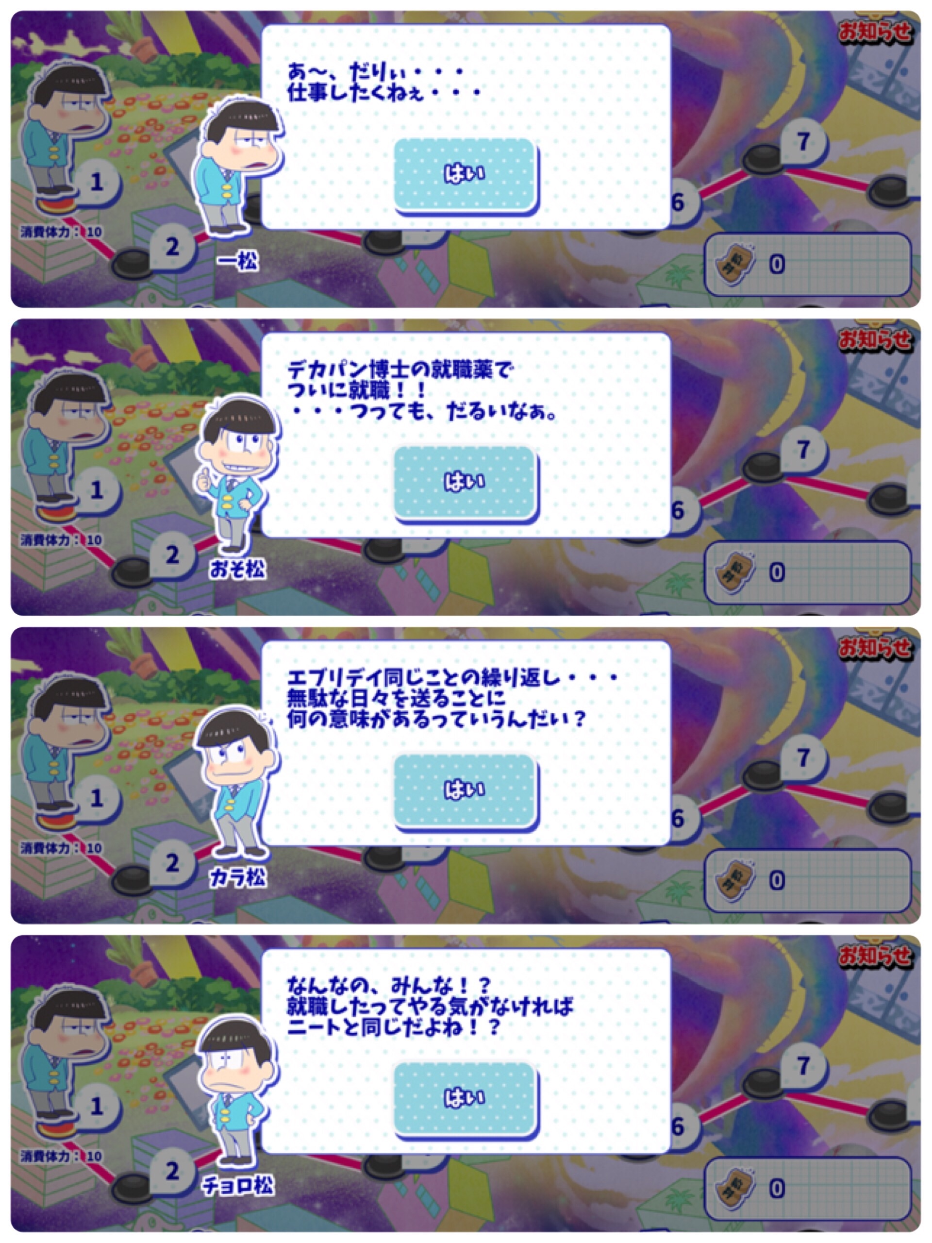 f:id:jun_ya888:20160512013540j:image f:id:jun_ya888:20160512013540j:image