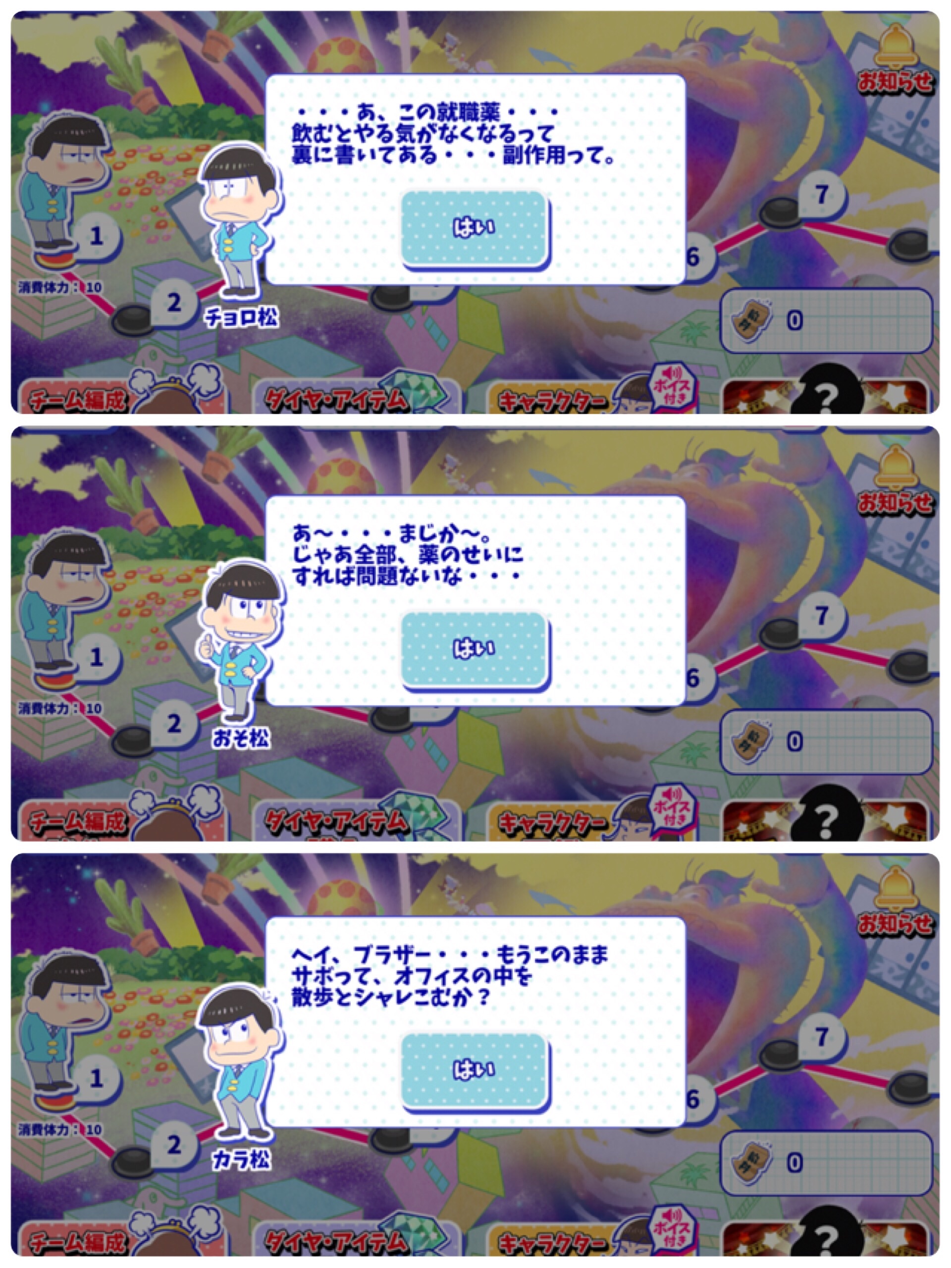 f:id:jun_ya888:20160512013546j:image f:id:jun_ya888:20160512013546j:image