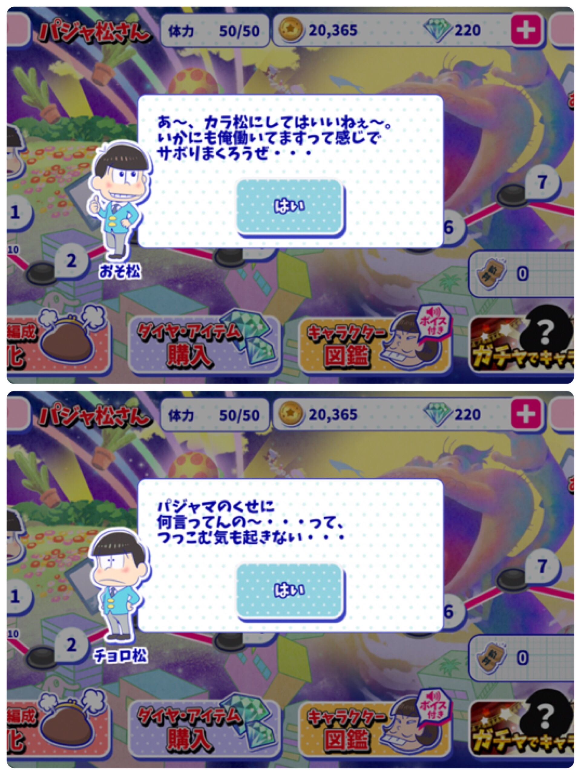 f:id:jun_ya888:20160512013609j:image f:id:jun_ya888:20160512013609j:image