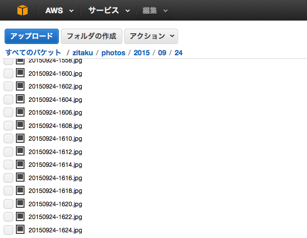 f:id:june29:20150927205719p:plain f:id:june29:20150927205719p:plain