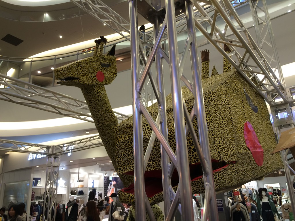 f:id:june29:20151114172704j:plain